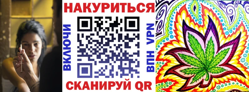 Как найти наркотики Козельск Канабис  A-PVP  гидра как войти  ГАШ  АМФЕТАМИН 