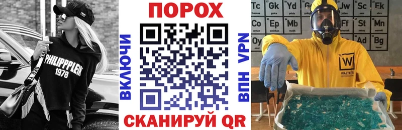 Amphetamine 97%  Козельск 