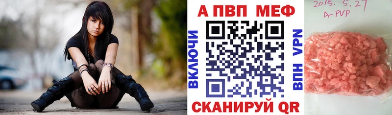 Alpha PVP СК гидра сайт Козельск