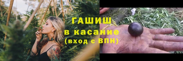 спиды Баксан
