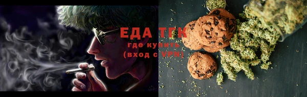 PSILOCYBIN Беломорск
