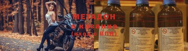 PSILOCYBIN Беломорск
