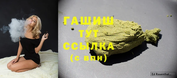 спиды Баксан