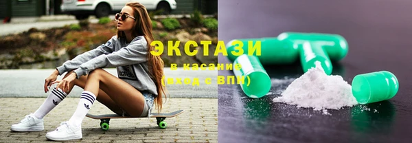 PSILOCYBIN Беломорск