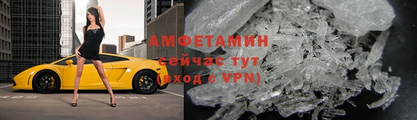 хмурый Сафоново