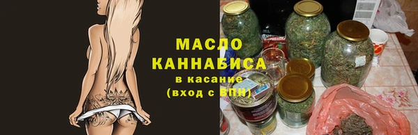 а пвп мука Балахна