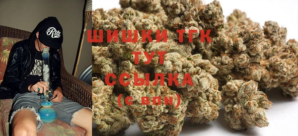 спайс Белоозёрский