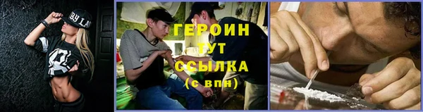 PSILOCYBIN Беломорск