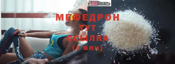 PSILOCYBIN Беломорск