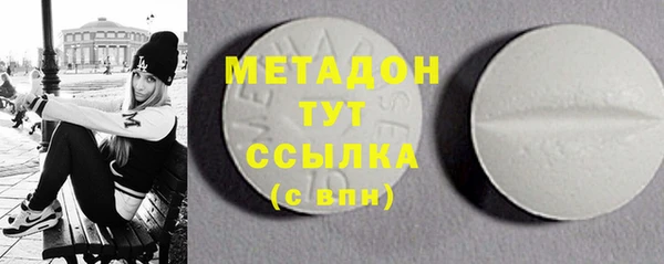 а пвп мука Балахна