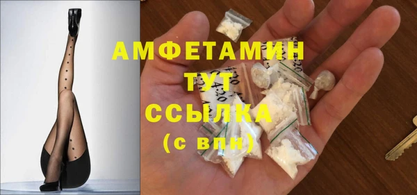 а пвп мука Балахна