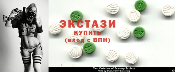 PSILOCYBIN Беломорск