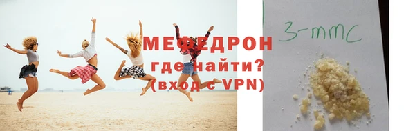 PSILOCYBIN Беломорск
