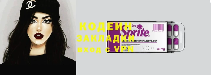 МДПВ Саяногорск