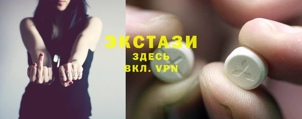 PSILOCYBIN Беломорск