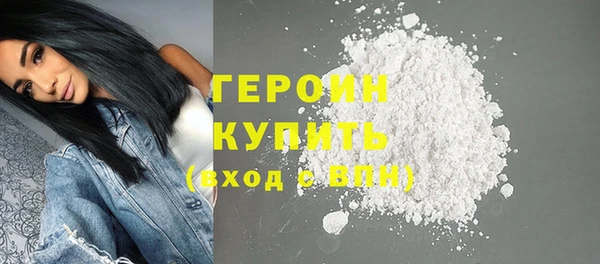 PSILOCYBIN Беломорск