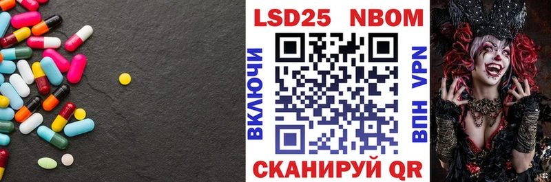 наркота Козельск ссылка на мегу ССЫЛКА ЛСД экстази кислота