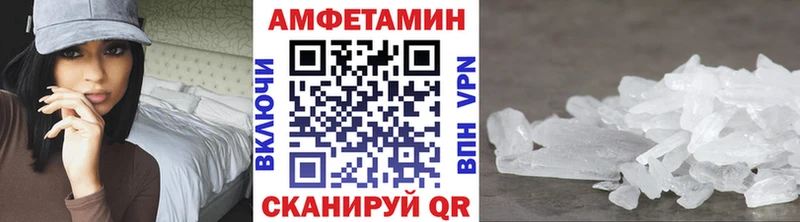 наркошоп  Козельск  Первитин Methamphetamine 